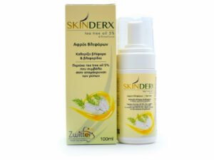 The 3-Week SkinDerx Protocol: Before and After Results for Chronic Blepharitis Sufferers